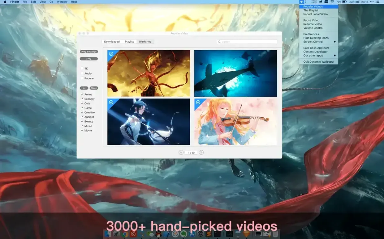 Dynamic Wallpaper Engine gallery image 2 Dynamic Wallpaper Engine view #2