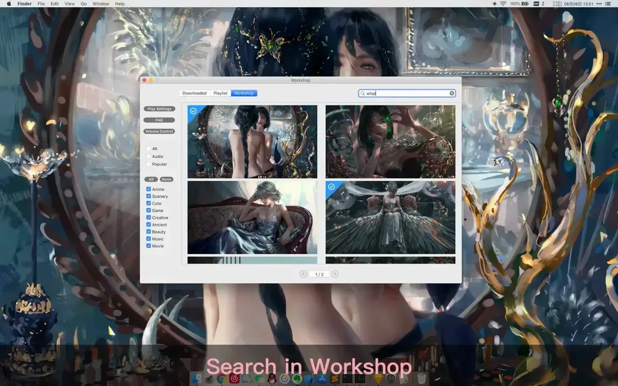 Dynamic Wallpaper Engine gallery image 3 Dynamic Wallpaper Engine view #3