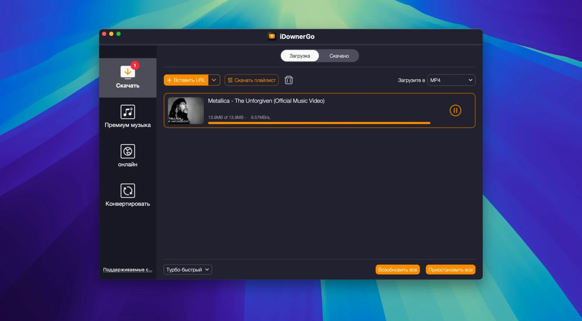 iDownerGo 10.15.0 — view 2 iDownerGo interface, view 2