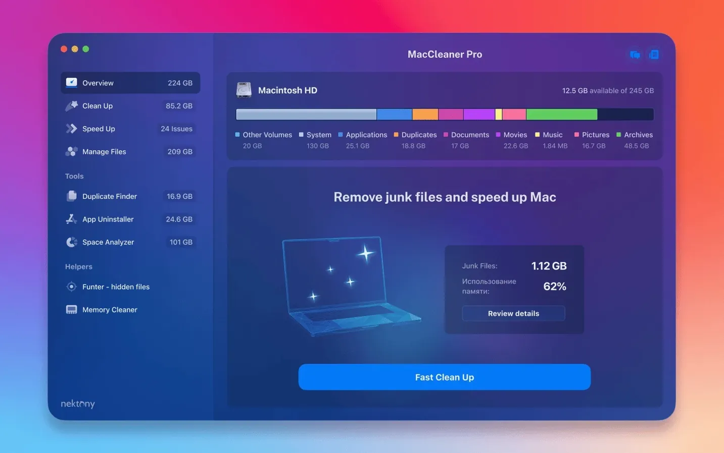 MacCleaner Pro 4.0.2 — view 1 mac cleaner torrent: main window