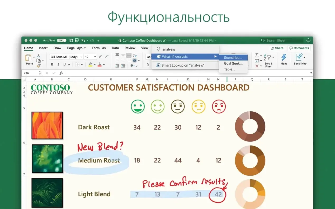 Microsoft Excel gallery image 2 Microsoft Excel view #2