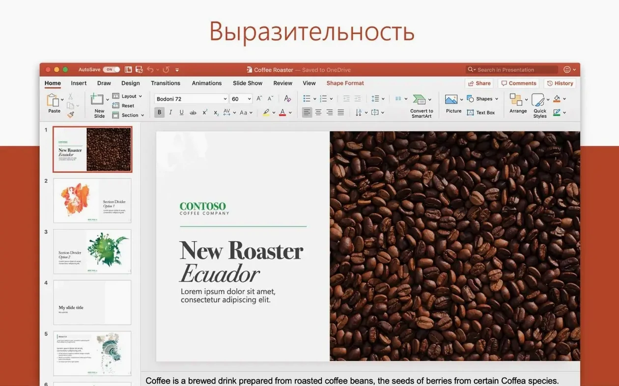 Microsoft Excel gallery image 3 Microsoft Excel view #3