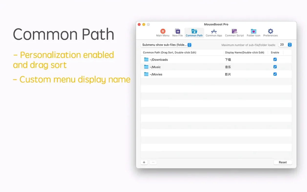 MouseBoost Pro 5.2.8 — view 6 MouseBoost Pro interface, view 6