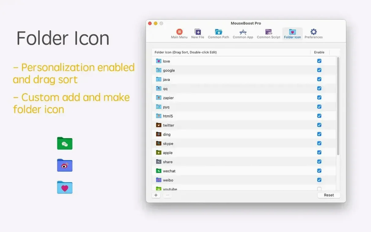 MouseBoost Pro 5.2.8 — view 7 MouseBoost Pro interface, view 7