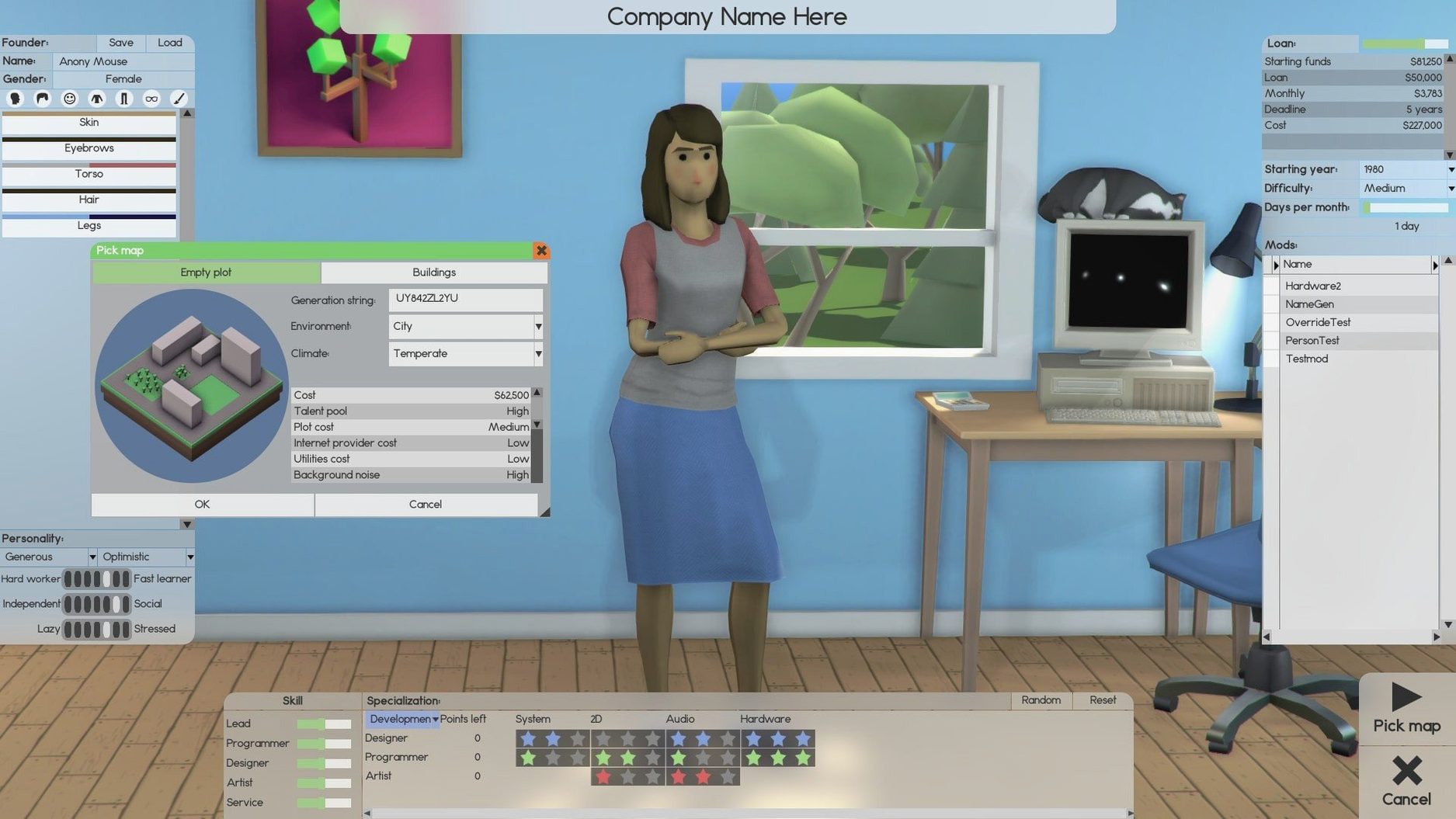 Software Inc gallery image 6 Software Inc view #6