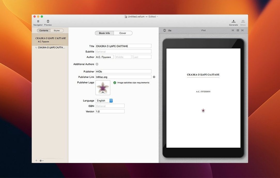 Vellum 4.1.6 EDiSO — view 1 vellum torrent in macOS